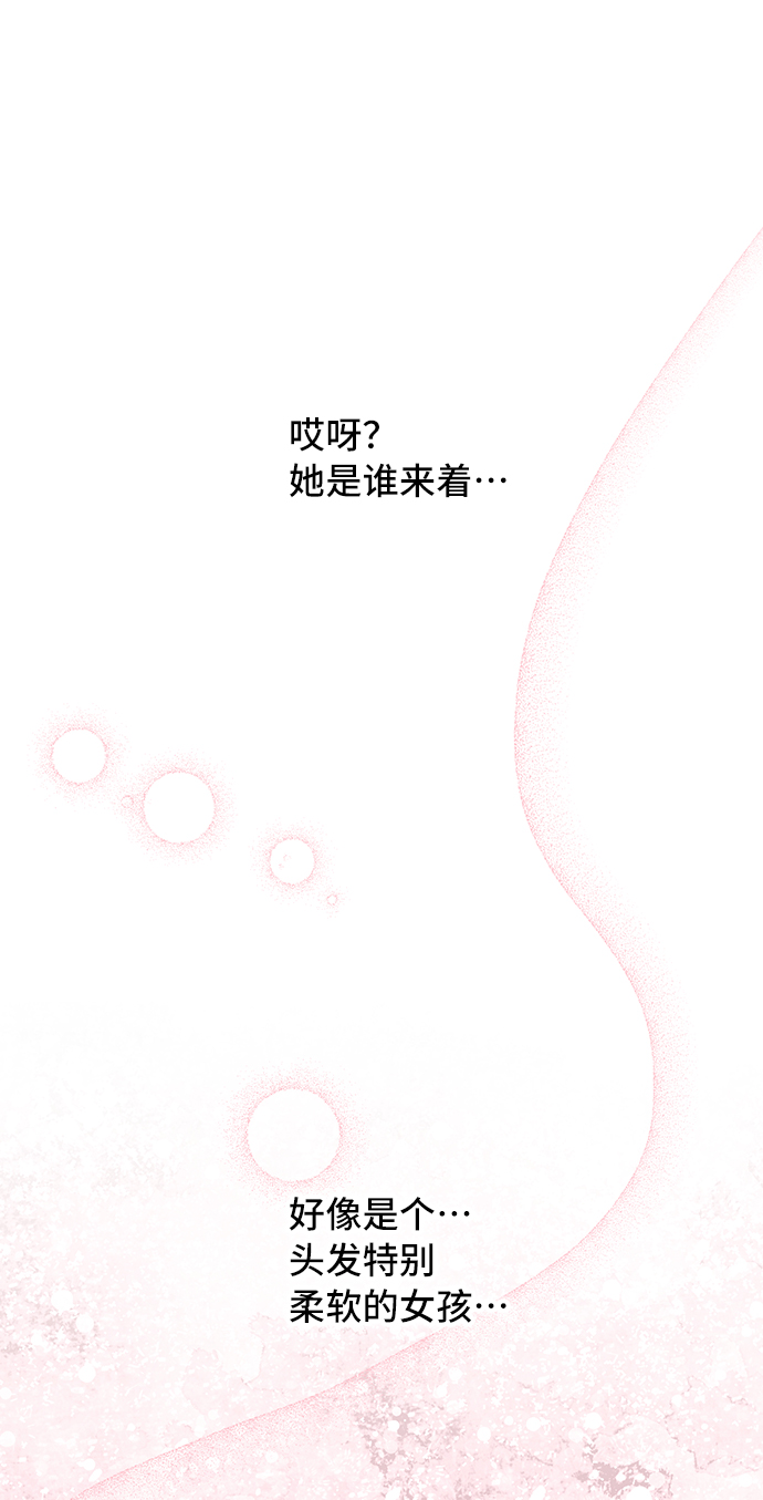 第12话63
