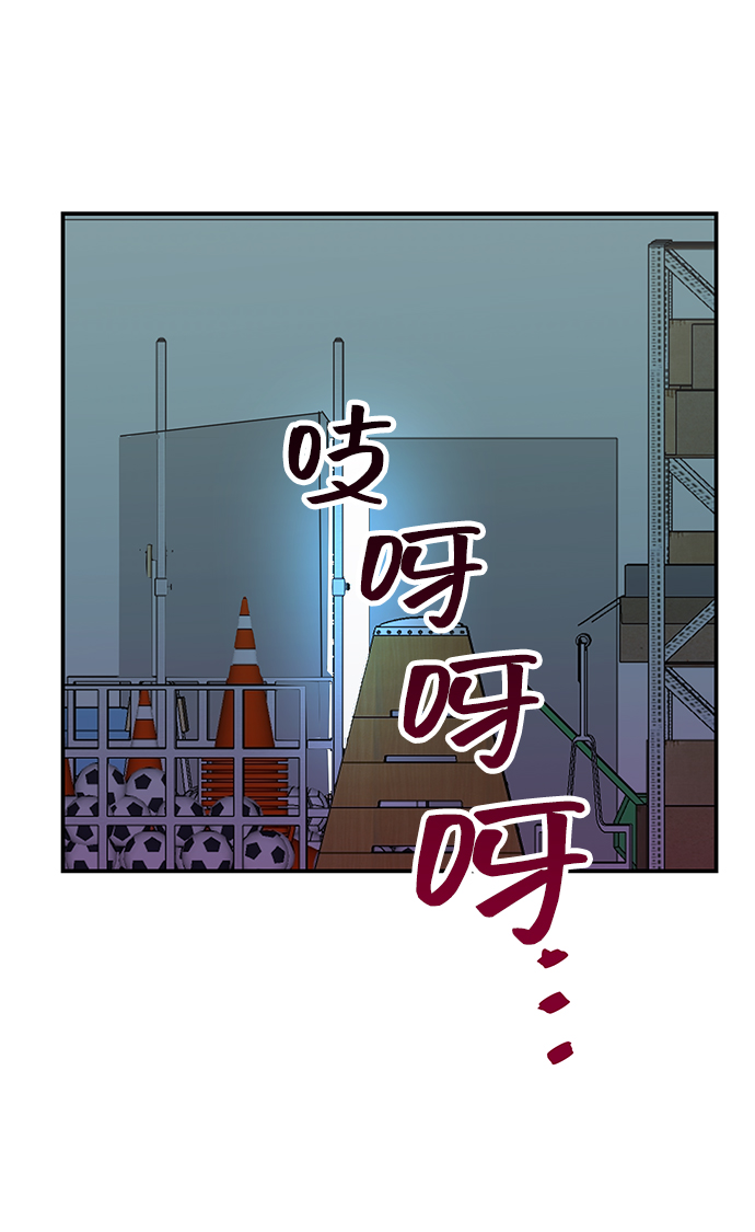 第3话85