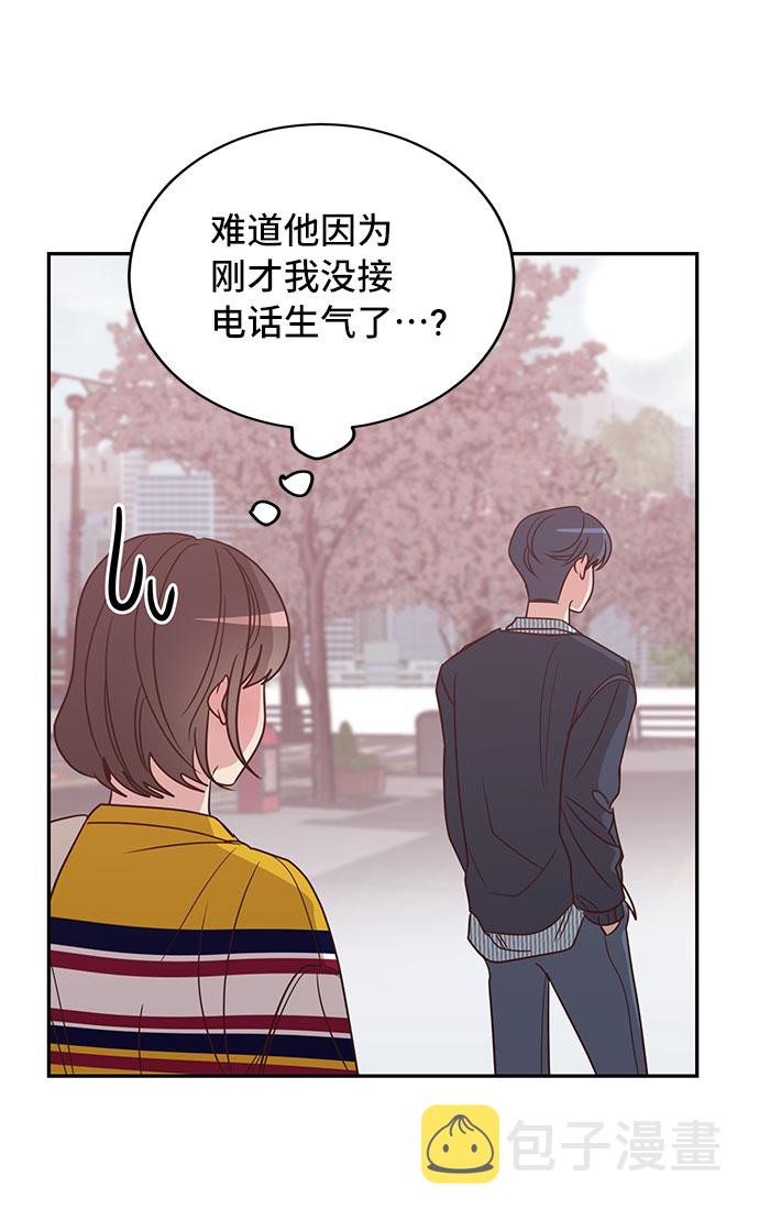 第13话21
