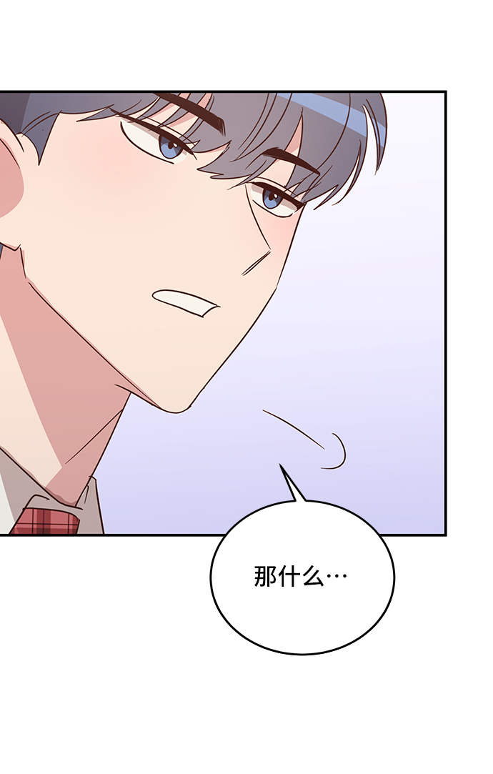第6话19