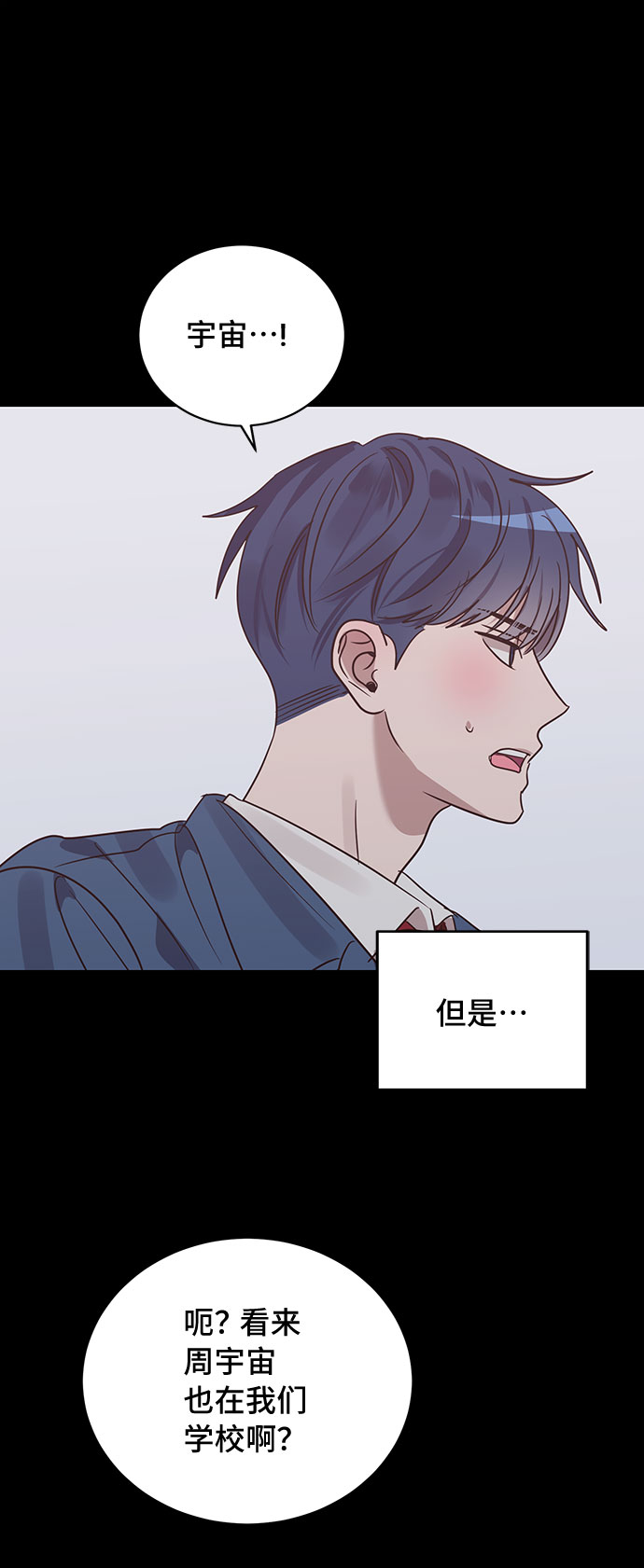 第41话49