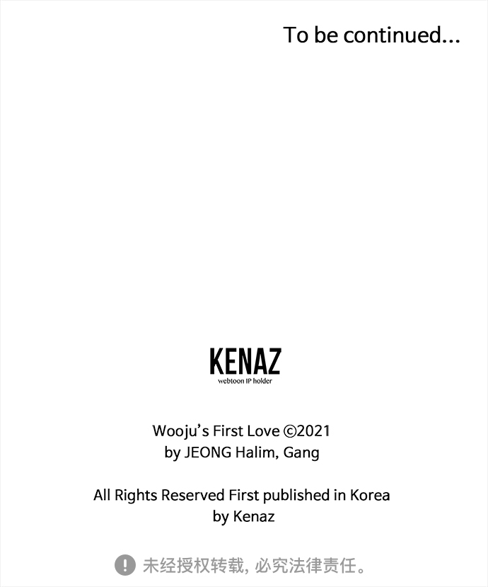 第44话57