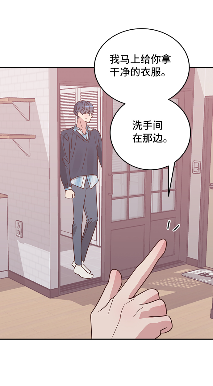 第14话11