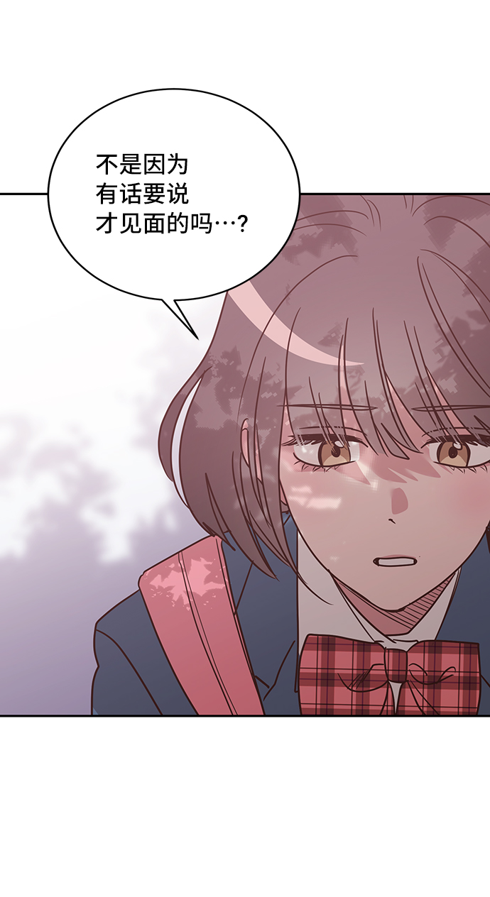 第18话56