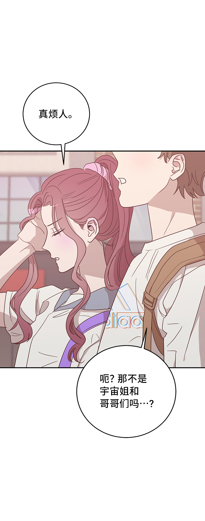 第43话36