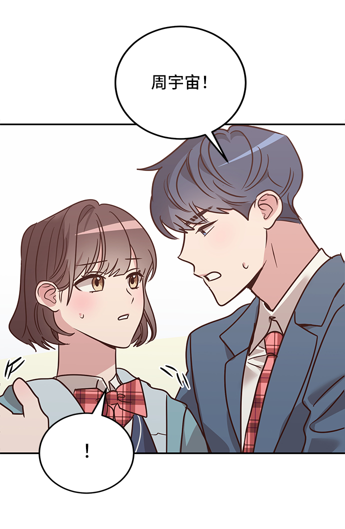 第8话73