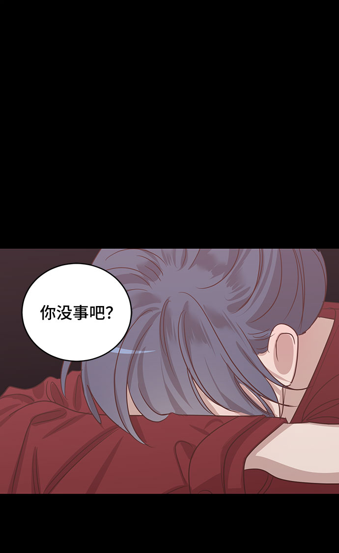 第41话8