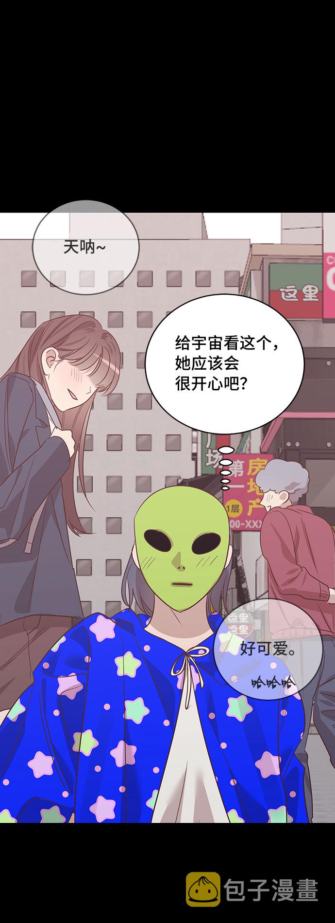 第41话19