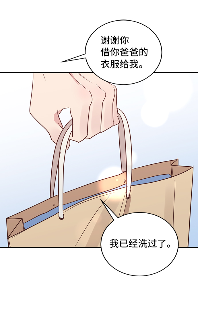 第15话67