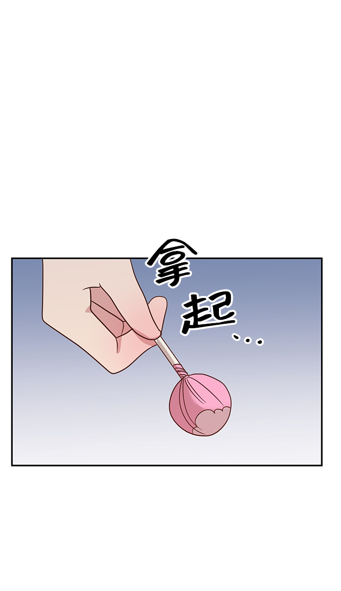 第1话66