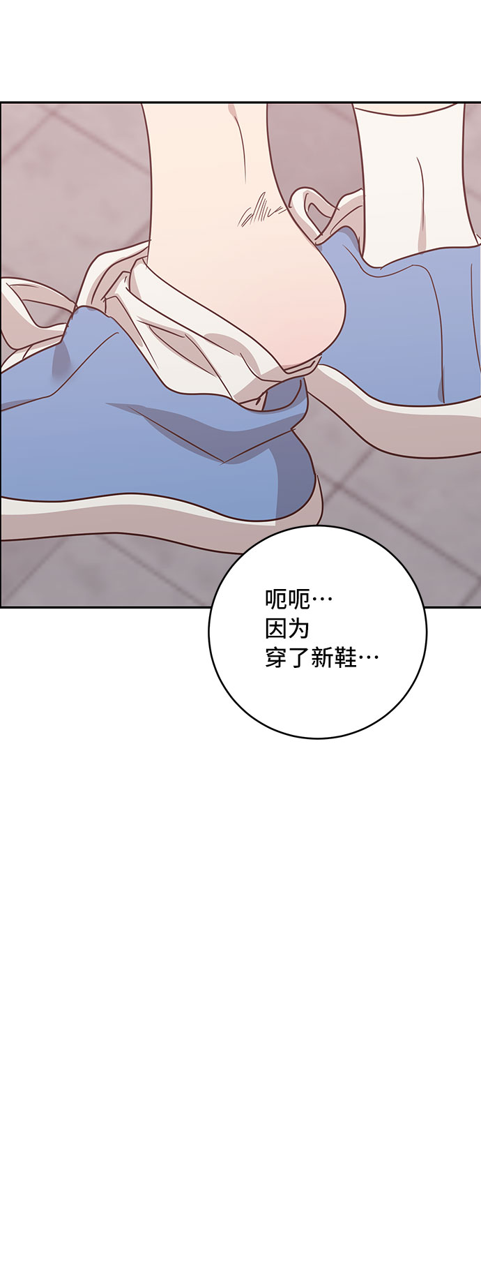 第36话45