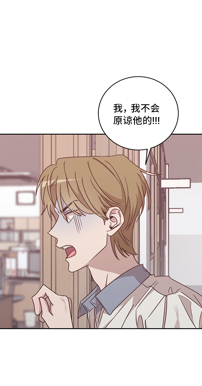 第45话7