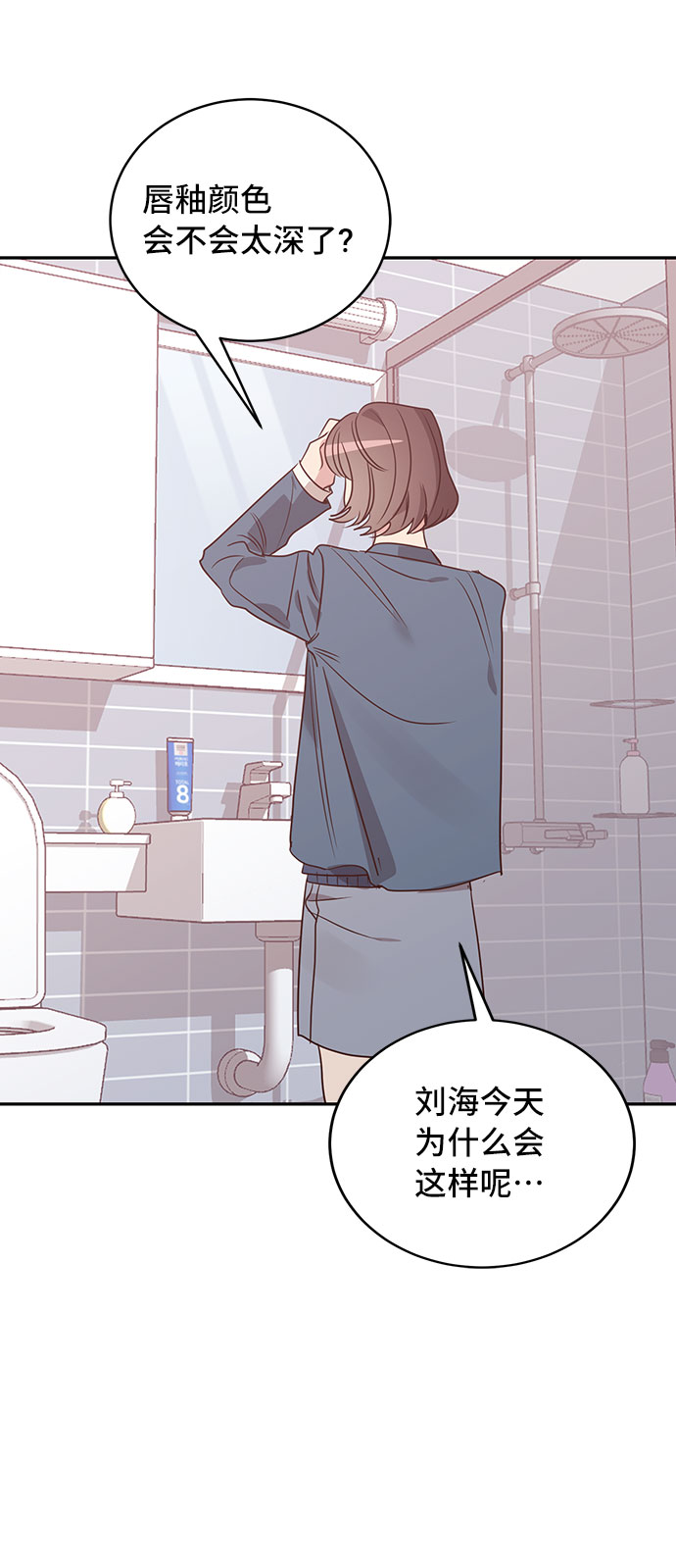 第16话33