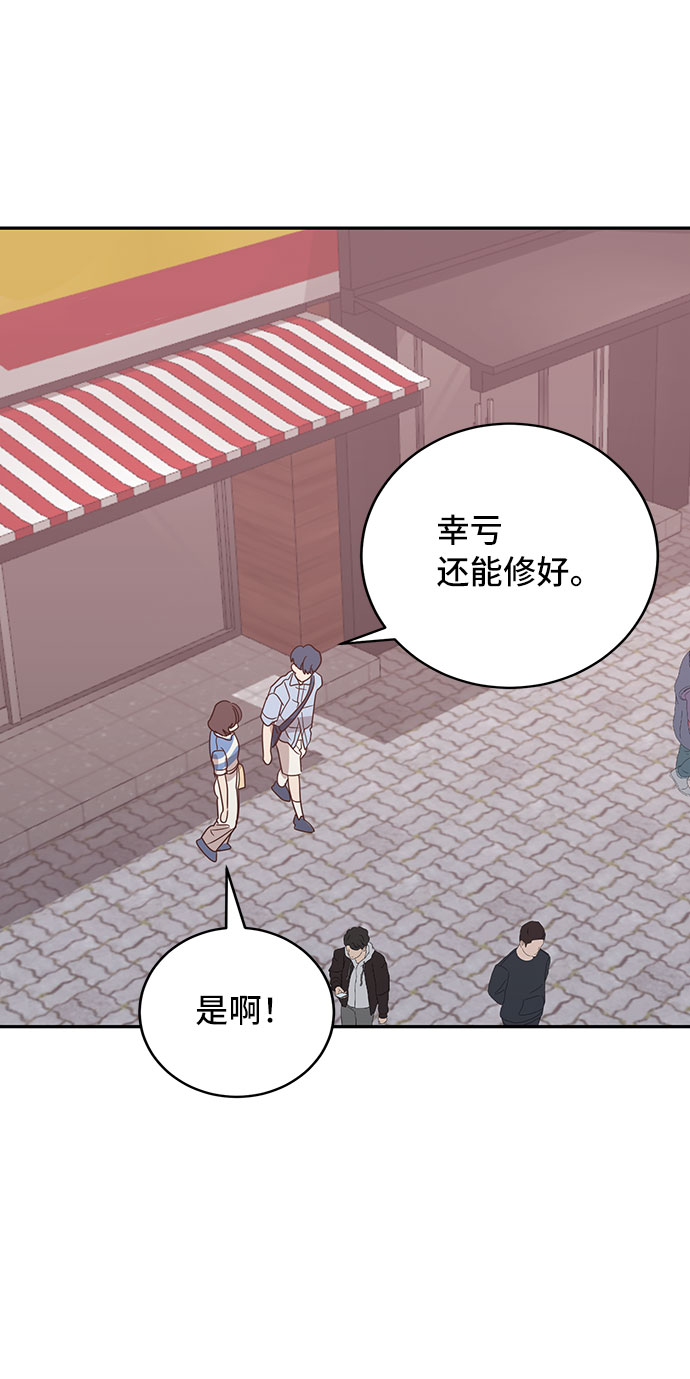 第35话57