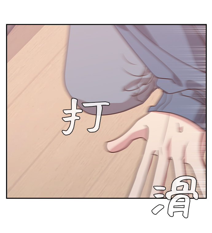 第17话22