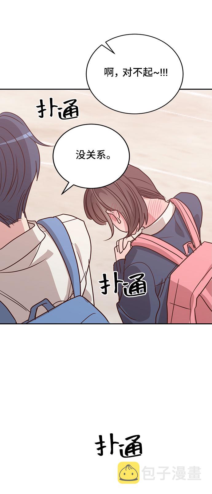 第25话54