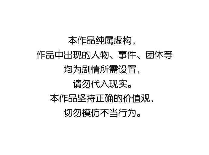 第35话0
