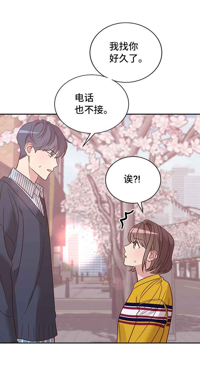 第13话14