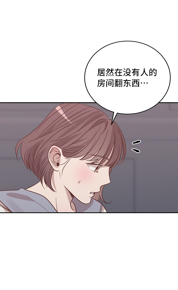 第40话43