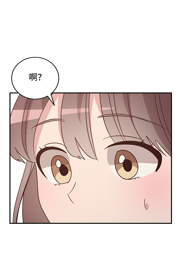 第6话74