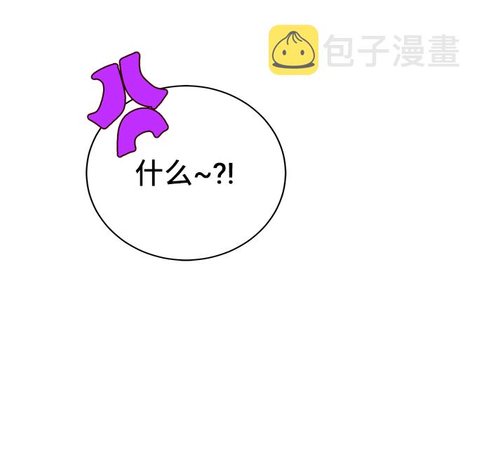 第9话45