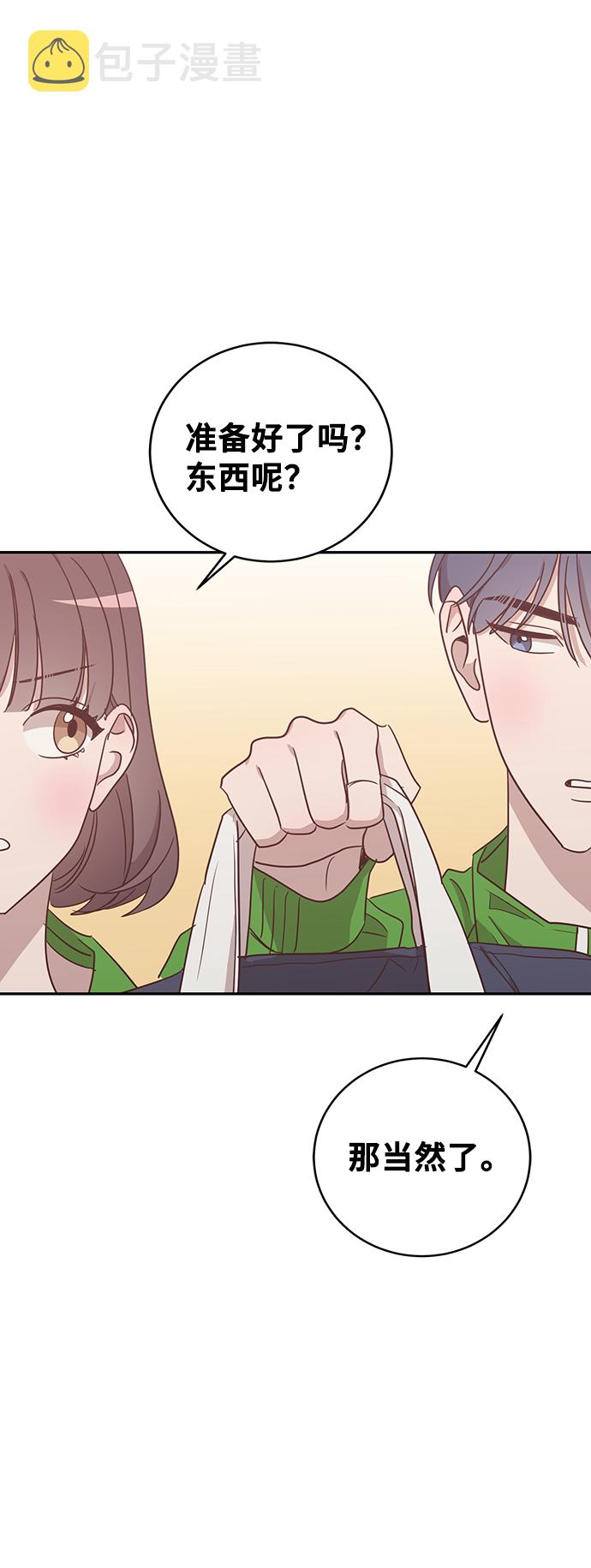 第43话40