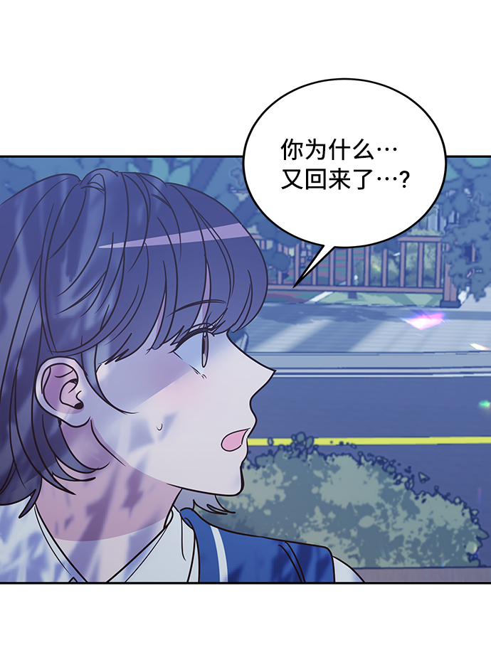 第17话55