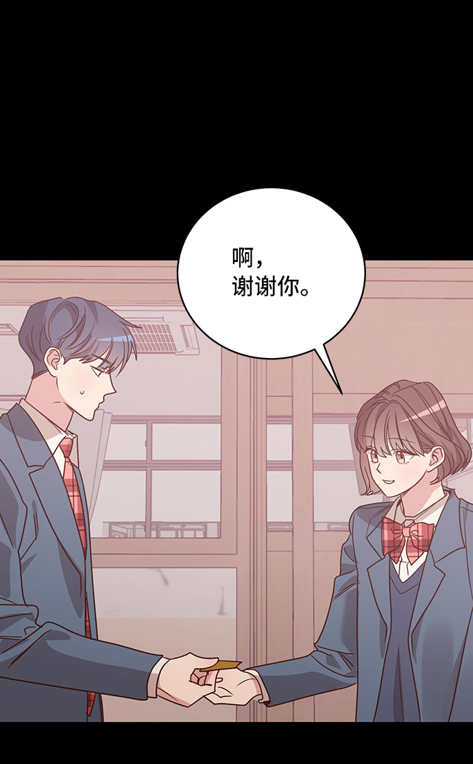 第30话37