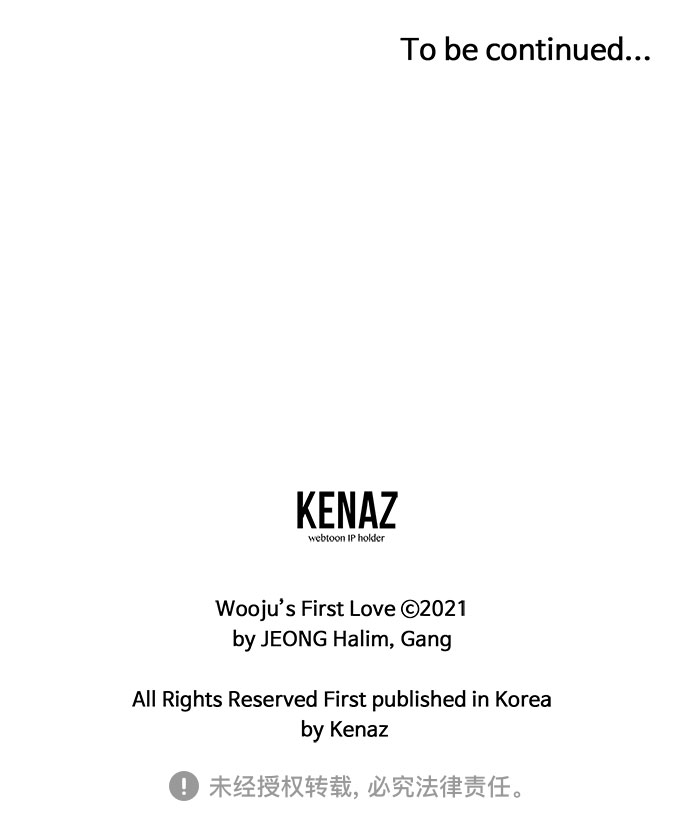 第37话71