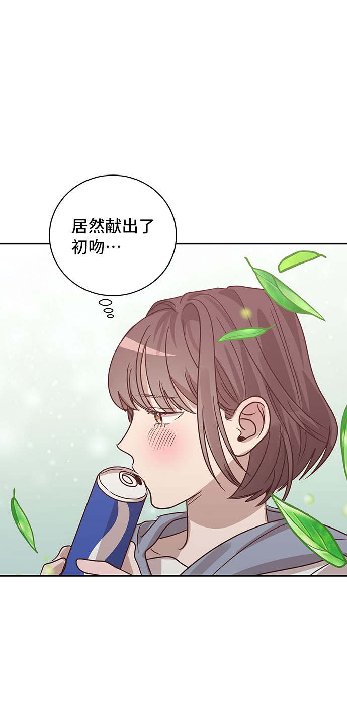 第35话12