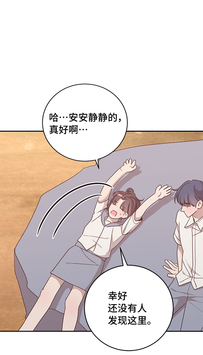 第47话48