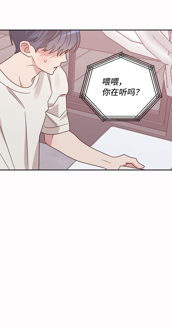 第30话59