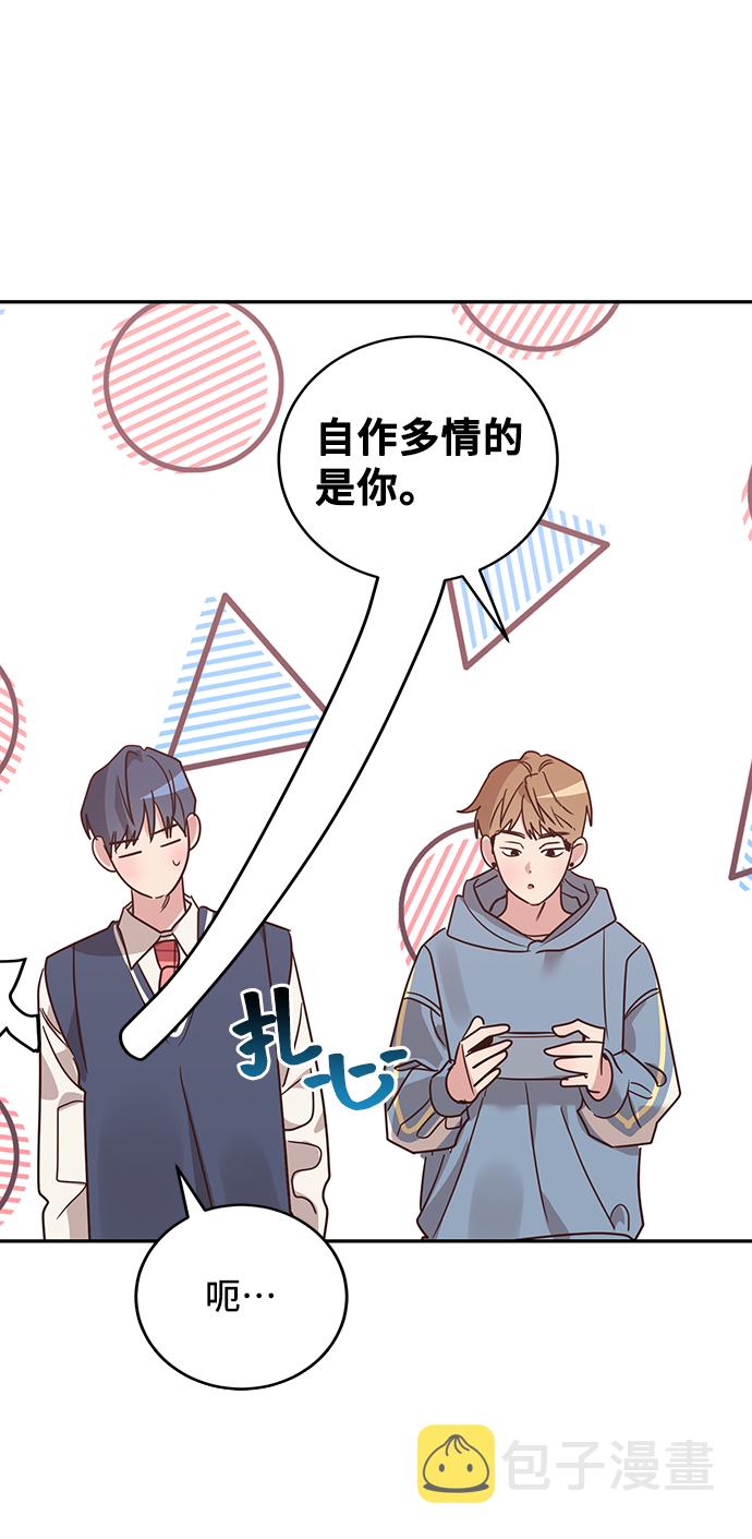 第23话25