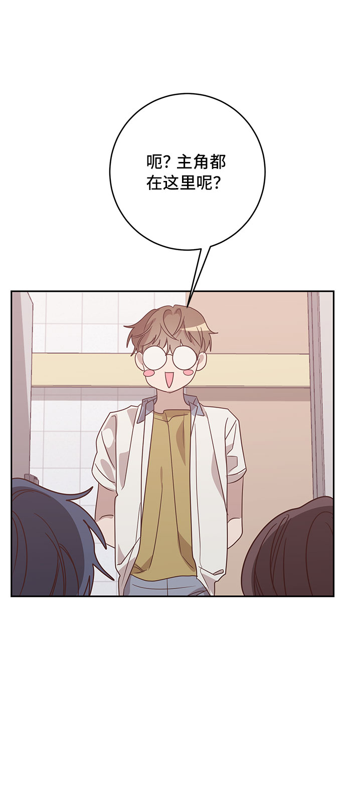 第38话50