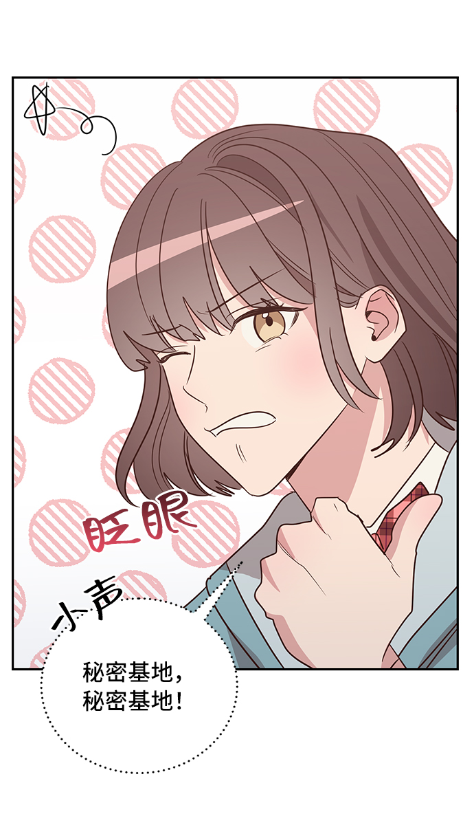 第8话45