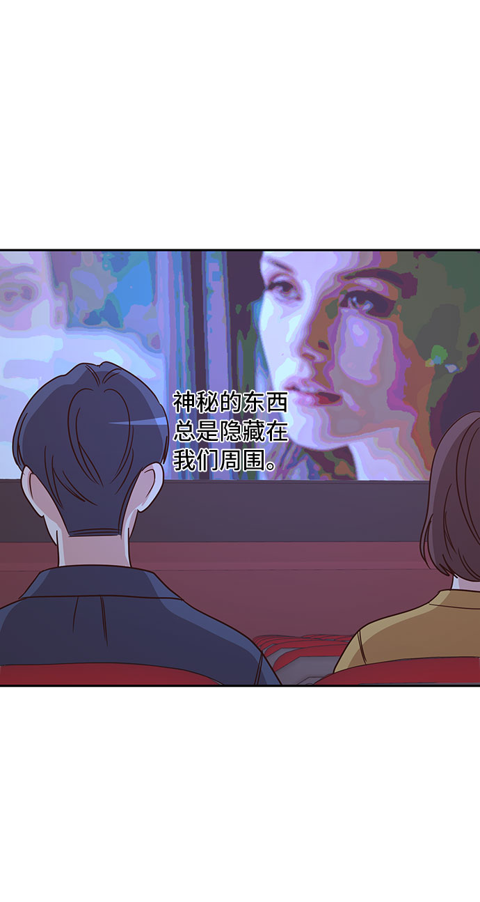 第32话40