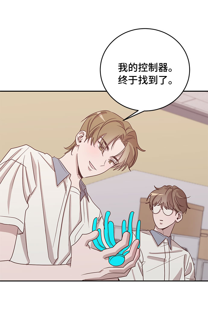 第46话40