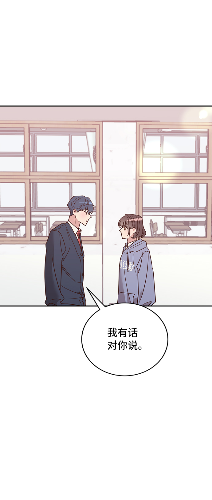 第12话14