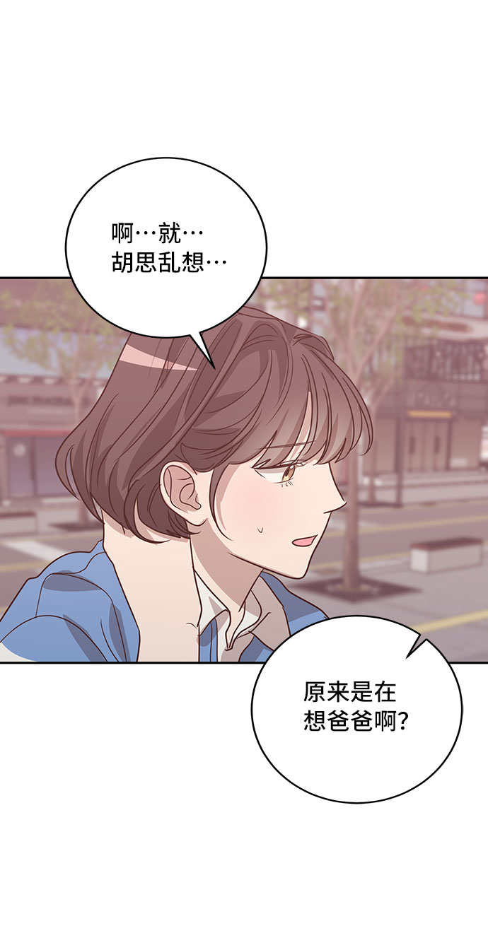 第35话44