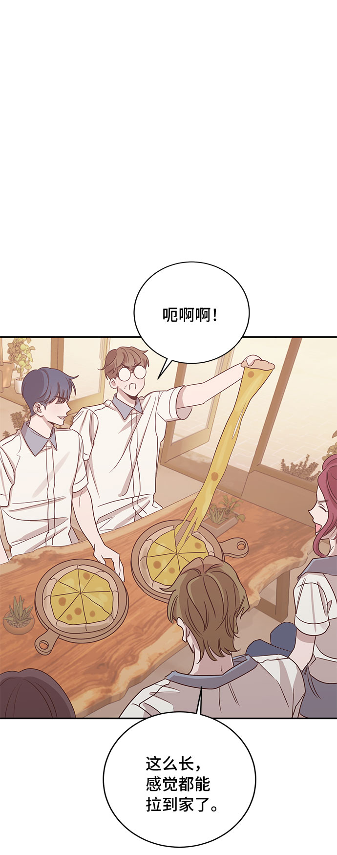 第46话53