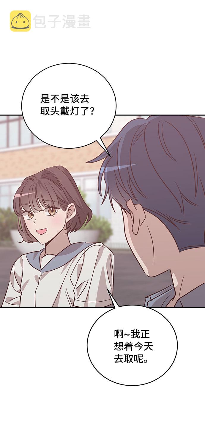 第39话30