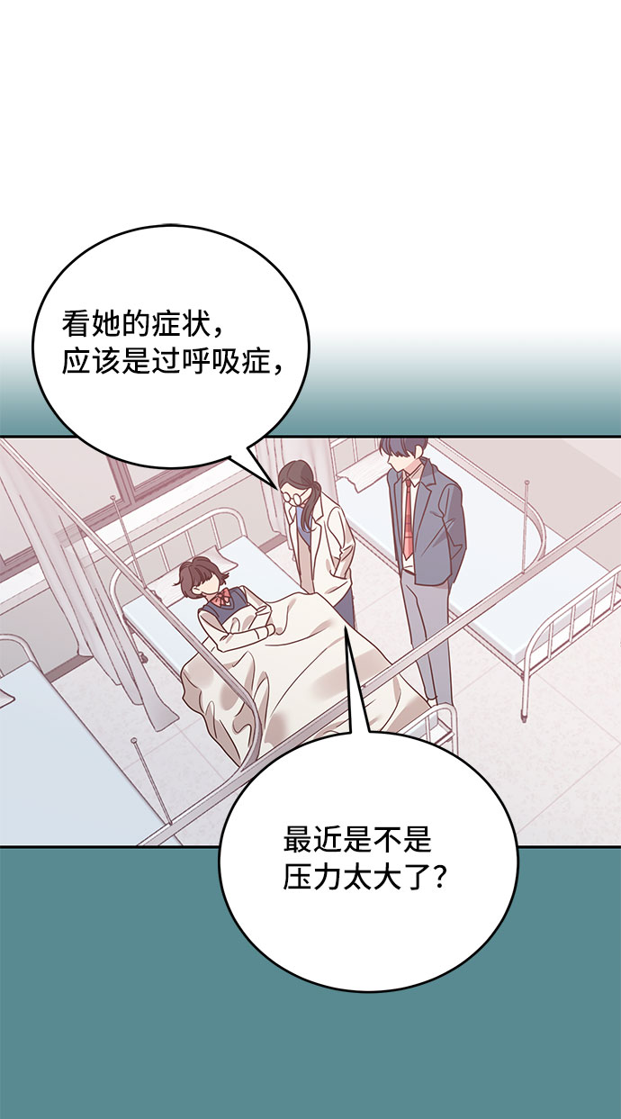 第28话43