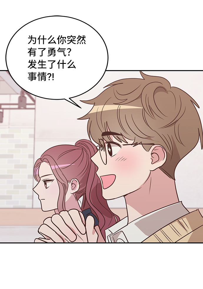 第9话34