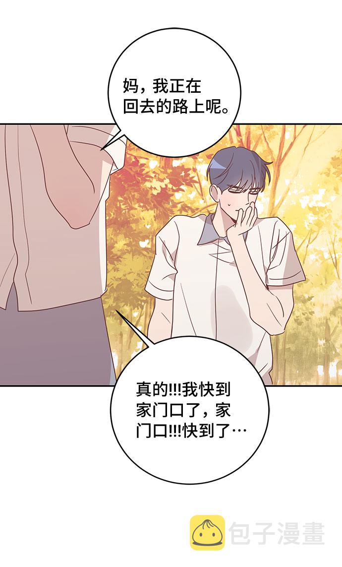 第47话64