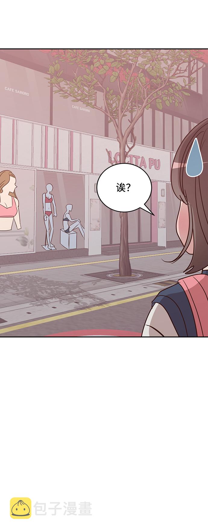 第19话58