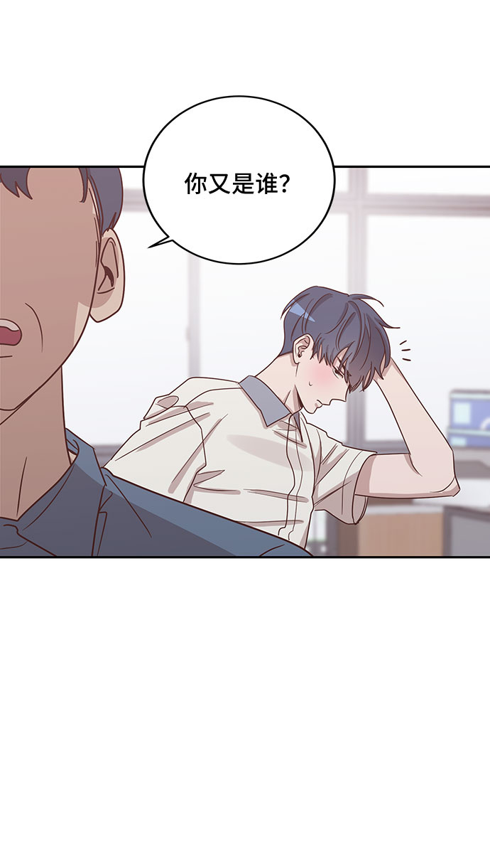 第46话32