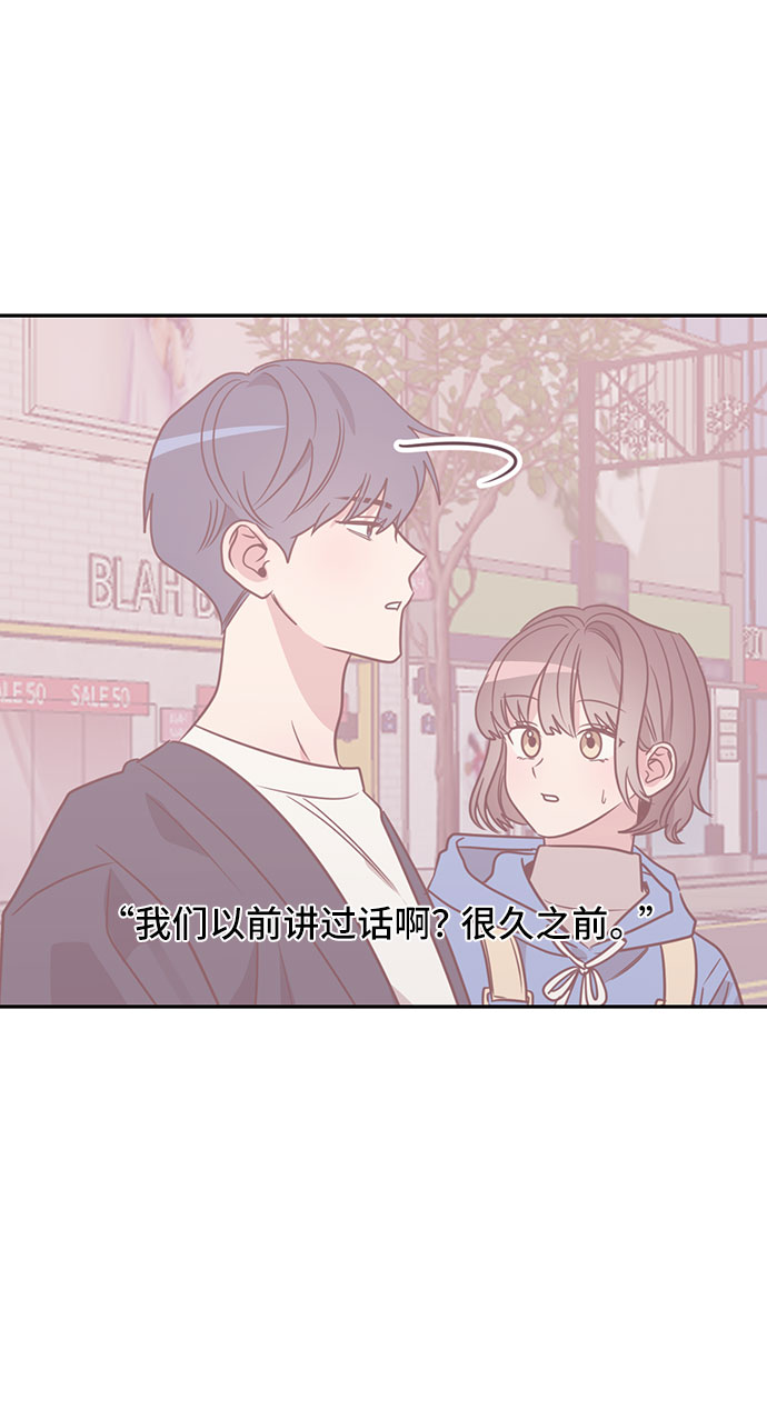 第30话33