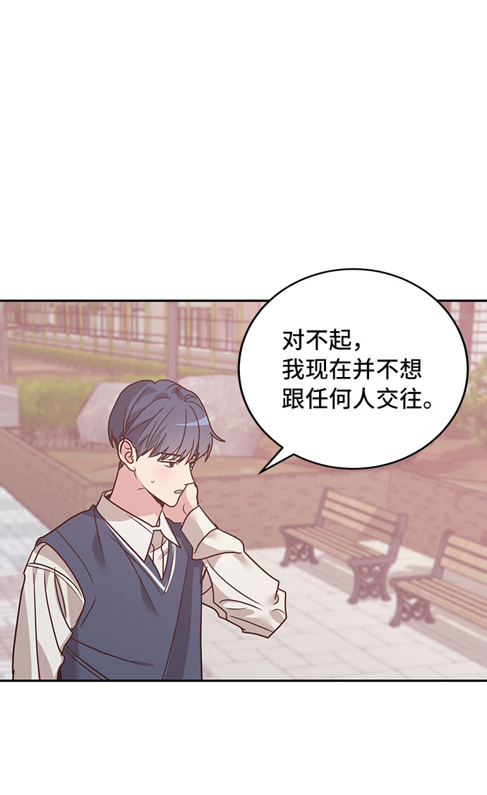 第26话23