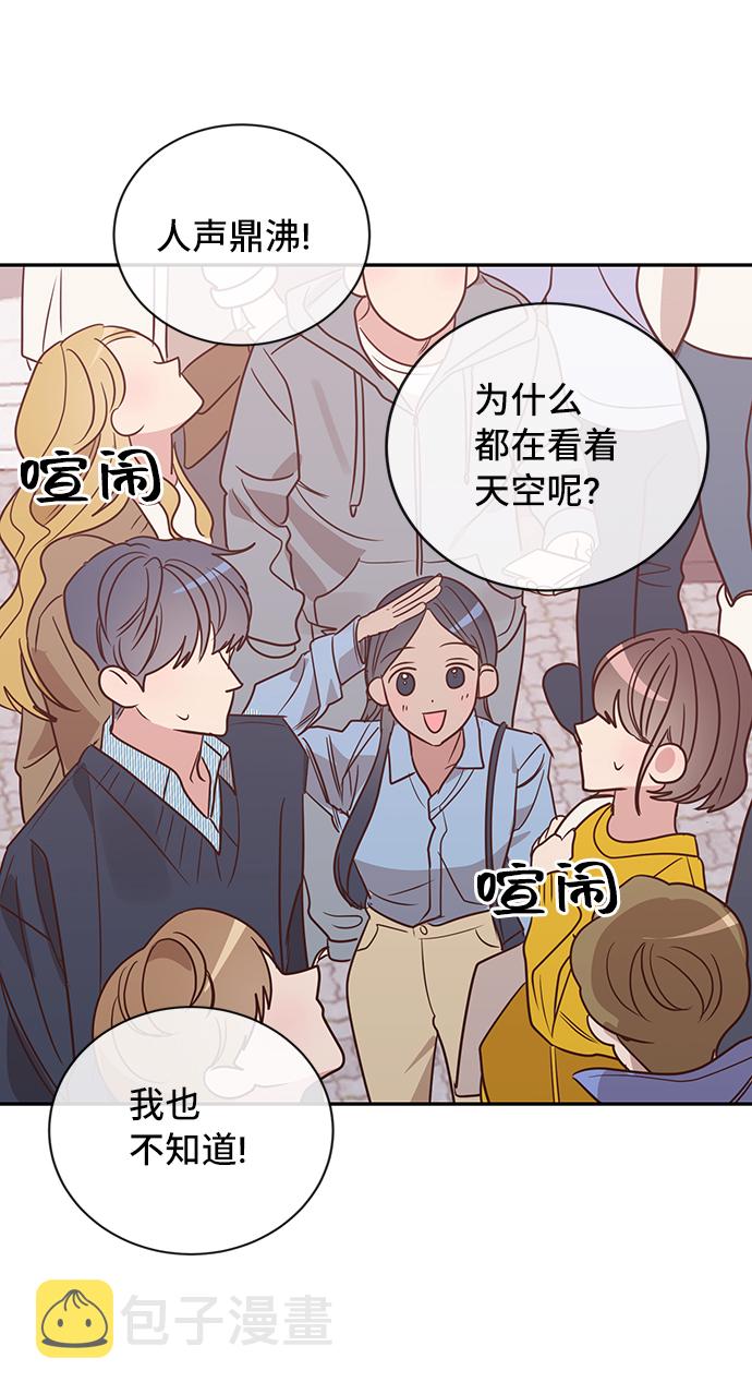第13话35