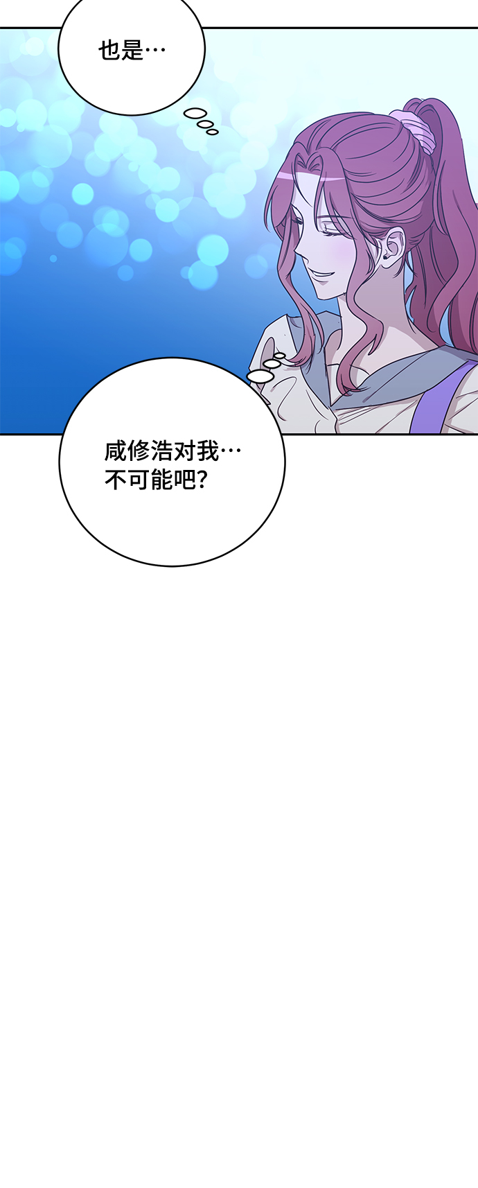 第44话32